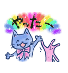 普段使いのリボン猫さん（個別スタンプ：24）
