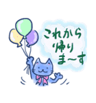 普段使いのリボン猫さん（個別スタンプ：27）