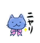 普段使いのリボン猫さん（個別スタンプ：34）