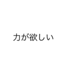 毎日に使える（個別スタンプ：1）