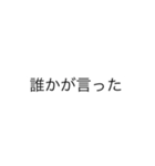 毎日に使える（個別スタンプ：5）