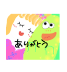 姫と怪獣（個別スタンプ：1）