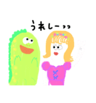 姫と怪獣（個別スタンプ：2）