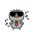 お間抜け トリ（個別スタンプ：5）