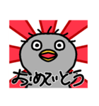 お間抜け トリ（個別スタンプ：11）