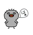 お間抜け トリ（個別スタンプ：16）