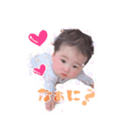心玲ちゃん2（個別スタンプ：1）