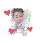 心玲ちゃん2（個別スタンプ：4）