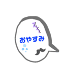 『日常言葉』（個別スタンプ：4）