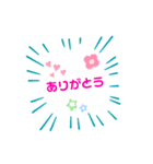 『日常言葉』（個別スタンプ：6）