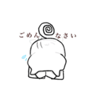 やさしいかおのシロさん達（個別スタンプ：4）