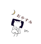 やさしいかおのシロさん達（個別スタンプ：6）