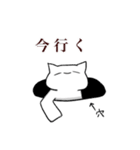 やさしいかおのシロさん達（個別スタンプ：9）