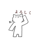 やさしいかおのシロさん達（個別スタンプ：10）