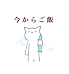 やさしいかおのシロさん達（個別スタンプ：14）