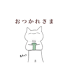 やさしいかおのシロさん達（個別スタンプ：16）