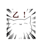 やさしいかおのシロさん達（個別スタンプ：17）
