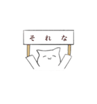 やさしいかおのシロさん達（個別スタンプ：21）
