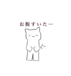 やさしいかおのシロさん達（個別スタンプ：22）