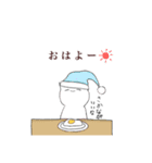 やさしいかおのシロさん達（個別スタンプ：26）