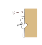やさしいかおのシロさん達（個別スタンプ：27）