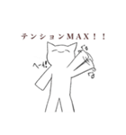 やさしいかおのシロさん達（個別スタンプ：30）
