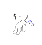 やさしいかおのシロさん達（個別スタンプ：31）