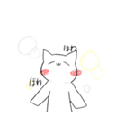 やさしいかおのシロさん達（個別スタンプ：32）