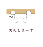 やさしいかおのシロさん達（個別スタンプ：39）