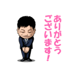 某社の社長風スタンプ その2（個別スタンプ：1）