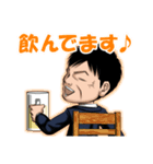 某社の社長風スタンプ その2（個別スタンプ：6）