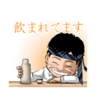 某社の社長風スタンプ その2（個別スタンプ：7）