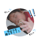 愛來海スタンプ（個別スタンプ：8）