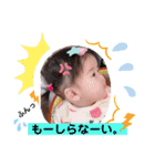 愛來海スタンプ（個別スタンプ：10）