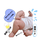 愛來海スタンプ（個別スタンプ：15）