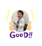 ENDOだよ〜2（個別スタンプ：7）