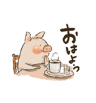 ぶたの生活 ぶたまみれ（個別スタンプ：1）