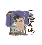 ぶたの生活 ぶたまみれ（個別スタンプ：4）