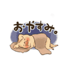 ぶたの生活 ぶたまみれ（個別スタンプ：5）
