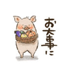 ぶたの生活 ぶたまみれ（個別スタンプ：6）