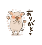 ぶたの生活 ぶたまみれ（個別スタンプ：7）