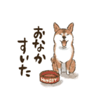 ぶたの生活 ぶたまみれ（個別スタンプ：8）