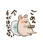 ぶたの生活 ぶたまみれ（個別スタンプ：9）