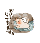 ぶたの生活 ぶたまみれ（個別スタンプ：10）