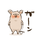 ぶたの生活 ぶたまみれ（個別スタンプ：13）