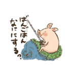 ぶたの生活 ぶたまみれ（個別スタンプ：25）