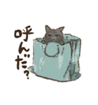 ぶたの生活 ぶたまみれ（個別スタンプ：26）