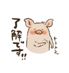 ぶたの生活 ぶたまみれ（個別スタンプ：28）