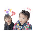 まかなと2020（個別スタンプ：2）