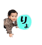 まかなと2020（個別スタンプ：6）